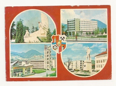 RC15 -Carte Postala- Baia Mare, circulata 1981 foto