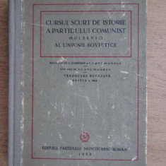 Cursul scurt de istorie a Partidului Comunist, Bolsevic, al Uniunii Sovietice