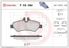 BREMBO P 50 084 PRIME LINE set placute frana,frana disc
