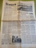 Scanteia 14 august 1960