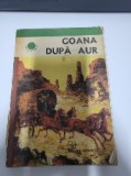 Goana dupa aur
