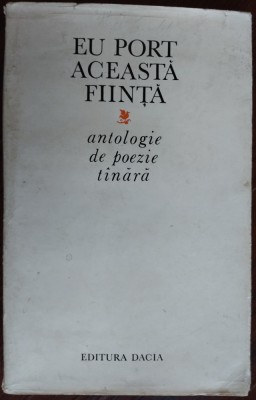 EU PORT ACEASTA FIINTA/POEZIE TANARA1972:Mariana Bojan/Dan Damaschin/N.Mocanu+10 foto