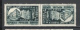 Romania.1948 75 ani Fabrica de Timbre-tete beche YR.132