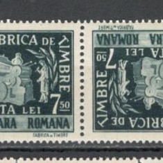 Romania.1948 75 ani Fabrica de Timbre-tete beche YR.132