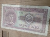 Romania RPR 10 lei 1952