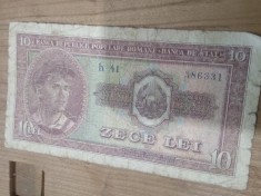 Romania RPR 10 lei 1952 foto