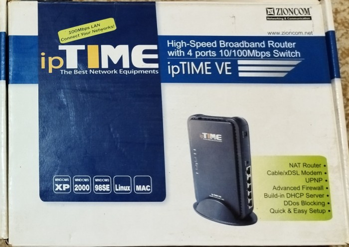 ROUTER ipTIME