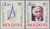MOLDOVA 1994, Centenarul Comitetului Olimpic, serie neuzată, MNH, Sport, Nestampilat