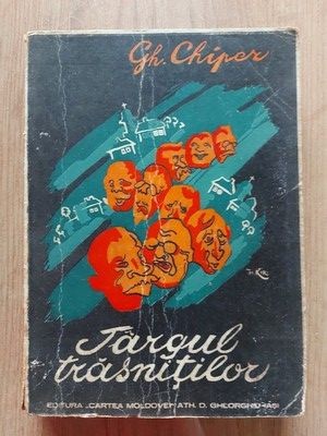 Targul trasnitilor- Gh. Chiper 1943 foto