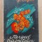 Targul trasnitilor- Gh. Chiper 1943