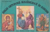 Cumpara ieftin Diacon Gheorghe Babut - Biblia ortodoxa romaneasca in imagini