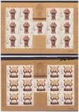 70-ROMANIA 2004-Lp1658C Emisiune comuna Romania-China-bloc OBIECTE CERAMICA MN, Nestampilat