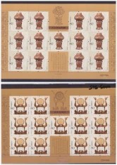 70-ROMANIA 2004-Lp1658C Emisiune comuna Romania-China-bloc OBIECTE CERAMICA MN