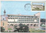 bnk cp Botosani - Palatul adimistrativ - circulata 1983 - marca fixa