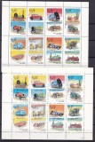 Oman 1972/73 transport auto tren 2 kleib. MNH