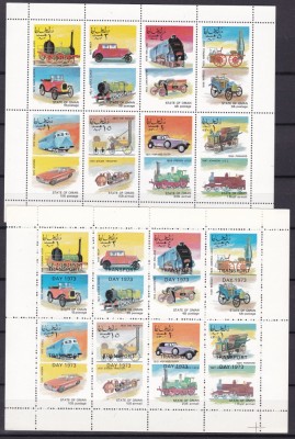 Oman 1972/73 transport auto tren 2 kleib. MNH foto