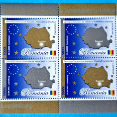 TIMBRE ROMANIA LP1682 a/2005 Aderarea României la UE-Bloc de 4 timbre -MNH