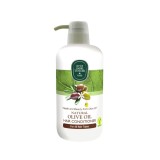 Balsam pentru par cu ulei natural de masline, 600 ml, Eyup