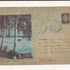 Plic FDC Romania - Lacul Herastrau, Bucuresti, circulat 1958
