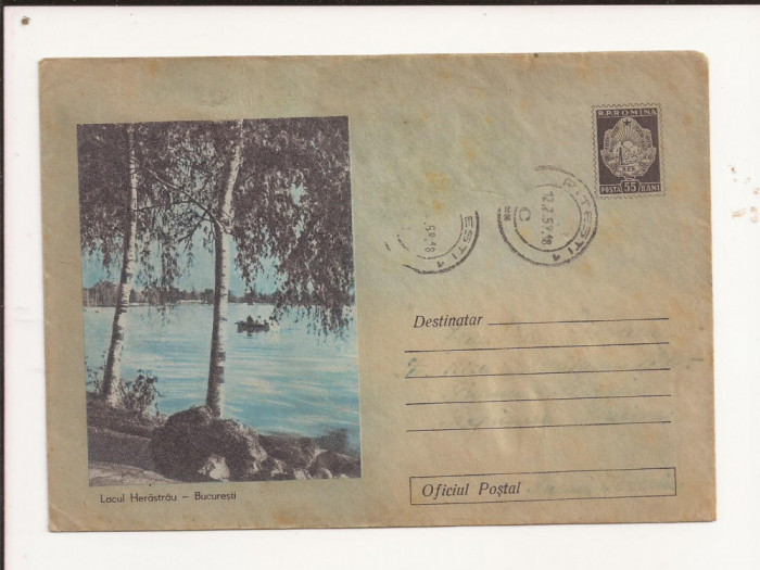 Plic FDC Romania - Lacul Herastrau, Bucuresti, circulat 1958
