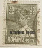 Timbre Romania Timbru Supratipar Mihai 8 iunie 1930 50 bani, Stampilat