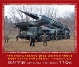 COREEA DE NORD 2024 MILITAR ARMAMENT NUCLEAR, Nestampilat