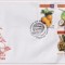 CUBA 2020 FRUCTE FDC