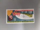 Pakistan - Timbre trenuri, locomotive, cai ferate, nestampilate MNH, Nestampilat