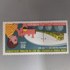 pakistan - Timbre trenuri, locomotive, cai ferate, nestampilate MNH