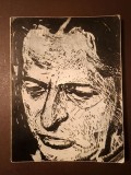 Al V-lea Concurs internațional George Enescu (1970)
