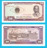Vietnam (pick 87) 30 Dong 1981 aUNC serie: EZ 0310466