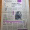 ziarul carti noi iunie 1965-folclorul romanesc