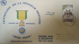 MAROC 1920 FDC