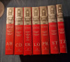 Dictionar General al Literaturii Romane, Academia Romana, 7 Volume, Editie de Lux, 2004