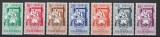 Venezuela, 1951, heraldica, stemele provinciilor, Carabobo, 75 euro Michel, MNH, Nestampilat
