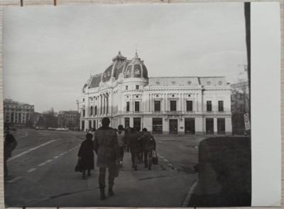 Biblioteca Centrala Universitara din Bucuresti// fotografie de presa foto