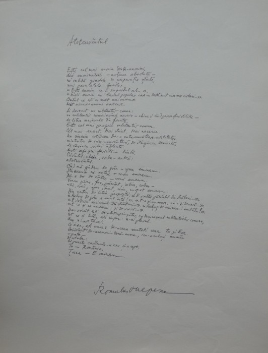 Manuscris de expozitie scris olograf de poetul Romulus Vulpescu, poezia Atotcuvantul