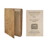 Theofilact, Arhiepiscopul Bulgariei, Epistole, 1617, Editie Ioannes Meursius, Carte Veche Crestinism, Leida