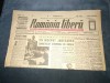 Romania Libera 1 Iunie 1945: Judecarea Ziariștilor Criminali de Razboi - Ziar Istoric, Pagini Desprinse