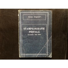 Stampilografie postala - Kiriac Dragomir editia 1990,