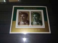 TIMBRE GUINEEA 1977 foto