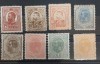 Romania 1918/19 - Carol l ,,Moldova&#039;&#039;, Nestampilat