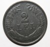 2 LEI 1941 . DETALII EXCELENTE ., Zinc