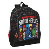 Ghiozdan pentru scoala 42 cm Avengers Super Heroes, Jad