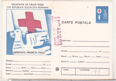 bnk cp Societatea de Cruce Rosie din RSR - necirculata - marca fixa - 0321/82 foto