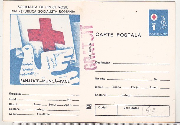 bnk cp Societatea de Cruce Rosie din RSR - necirculata - marca fixa - 0321/82