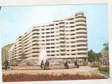 bnk cp Bucuresti - Blocul Dunarea - necirculata