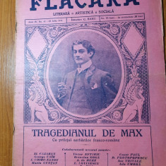 flacara 25 iulie 1915-poezie octavian goga,festival la arenele romane,g.enescu