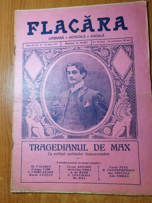 flacara 25 iulie 1915-poezie octavian goga,festival la arenele romane,g.enescu foto