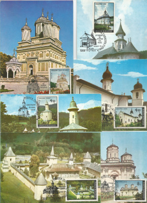 Rom&amp;acirc;nia, LP 1255/1991, Mănăstiri, maxime foto